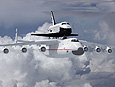 Продаётся Многоразовый орбитальный корабль «Буран»  (Фото 3)